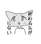 だめそうなねこ（個別スタンプ：9）