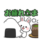 毎日使える♪ずっと定番 #うさぎのモック6（個別スタンプ：1）