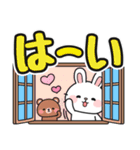 毎日使える♪ずっと定番 #うさぎのモック6（個別スタンプ：5）