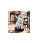 毎日使える敬語ウサギ on ロボット掃除機（個別スタンプ：14）