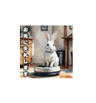 毎日使える敬語ウサギ on ロボット掃除機（個別スタンプ：19）