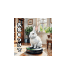 毎日使える敬語ウサギ on ロボット掃除機（個別スタンプ：20）