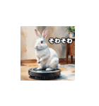 毎日使える敬語ウサギ on ロボット掃除機（個別スタンプ：25）