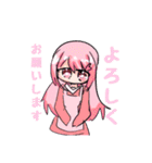 桜井さくら誕生日記念Lineスタンプvol.1（個別スタンプ：7）