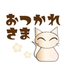 *ななもか*（個別スタンプ：13）