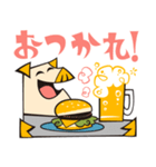 けやきひろばビール祭り（個別スタンプ：7）