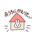 うさぎのなまえはエリザベス（個別スタンプ：22）