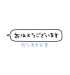 ひっそり好き〜文字がかくれる！〜（個別スタンプ：3）