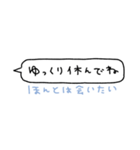 ひっそり好き〜文字がかくれる！〜（個別スタンプ：8）