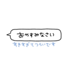 ひっそり好き〜文字がかくれる！〜（個別スタンプ：12）