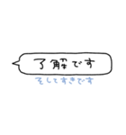 ひっそり好き〜文字がかくれる！〜（個別スタンプ：13）