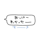 ひっそり好き〜文字がかくれる！〜（個別スタンプ：21）