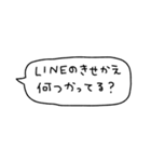 ひっそり好き〜文字がかくれる！〜（個別スタンプ：37）