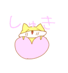 きなこちゃんのスタンプだよ3（個別スタンプ：2）