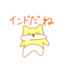 きなこちゃんのスタンプだよ3（個別スタンプ：17）