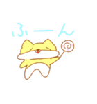 きなこちゃんのスタンプだよ3（個別スタンプ：24）