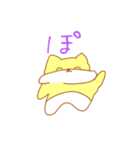 きなこちゃんのスタンプだよ3（個別スタンプ：27）