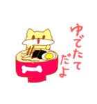 きなこちゃんのスタンプだよ3（個別スタンプ：28）