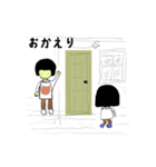 主婦初チャン（個別スタンプ：15）