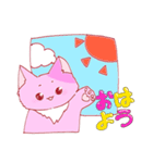 ぴんくのにゃんこ2（個別スタンプ：2）