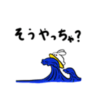 これでんつかっちくりよ(日南弁)（個別スタンプ：15）