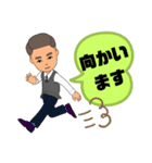 とりあえず返事②男性♠共感と相槌（個別スタンプ：22）