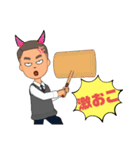 とりあえず返事②男性♠共感と相槌（個別スタンプ：23）