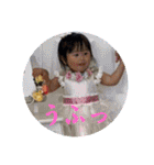 ゆずっちの日常2歳〜2歳3ヶ月（個別スタンプ：4）