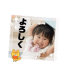 ゆずっちの日常2歳〜2歳3ヶ月（個別スタンプ：5）