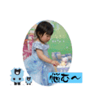 ゆずっちの日常2歳〜2歳3ヶ月（個別スタンプ：8）