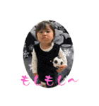 ゆずっちの日常2歳〜2歳3ヶ月（個別スタンプ：9）