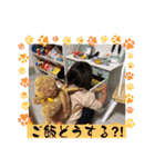 ゆずっちの日常2歳〜2歳3ヶ月（個別スタンプ：10）