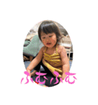 ゆずっちの日常2歳〜2歳3ヶ月（個別スタンプ：11）