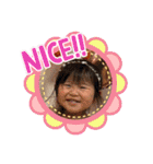 ゆずっちの日常2歳〜2歳3ヶ月（個別スタンプ：16）