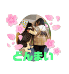 ゆずっちの日常2歳〜2歳3ヶ月（個別スタンプ：20）