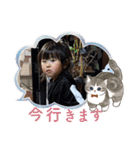 ゆずっちの日常2歳〜2歳3ヶ月（個別スタンプ：22）