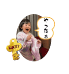 ゆずっちの日常2歳〜2歳3ヶ月（個別スタンプ：24）