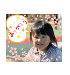 ゆずっちの日常2歳〜2歳3ヶ月（個別スタンプ：25）