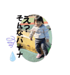 ゆずっちの日常2歳〜2歳3ヶ月（個別スタンプ：26）