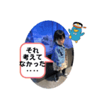 ゆずっちの日常2歳〜2歳3ヶ月（個別スタンプ：34）