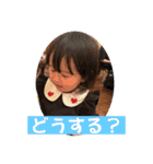ゆずっちの日常2歳〜2歳3ヶ月（個別スタンプ：36）