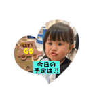 ゆずっちの日常2歳〜2歳3ヶ月（個別スタンプ：37）