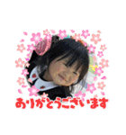 ゆずっちの日常2歳〜2歳3ヶ月（個別スタンプ：38）