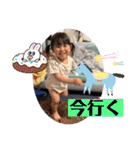 ゆずっちの日常2歳〜2歳3ヶ月（個別スタンプ：39）