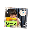 ゆずっちの日常2歳〜2歳3ヶ月（個別スタンプ：40）