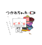 日常ほんわかやりとり（個別スタンプ：4）