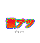 気まま気まぐれスタンプ（個別スタンプ：37）