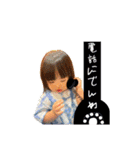 我が家のアイドルno.1（個別スタンプ：37）