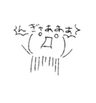 顔文字スタンプ第二弾（個別スタンプ：6）