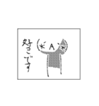 顔文字スタンプ第二弾（個別スタンプ：38）